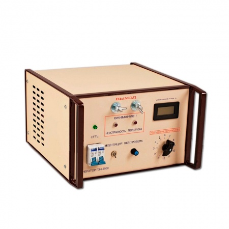 ГЗЧ-2500 Генератор звуковой частоты