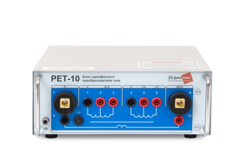 РЕТ-10 блок однофазного преобразователя тока